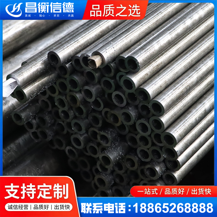 临夏市GCr15精密钢管